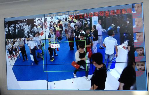 2015年深圳安博會雙目發熱疫情篩查監控系統