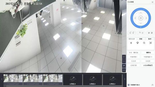 海康NVR4.0云臺控制新界面