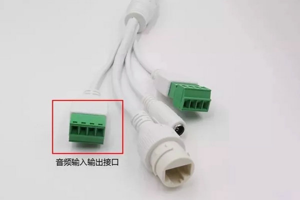 海康威視警戒攝像對(duì)音頻報(bào)警接口