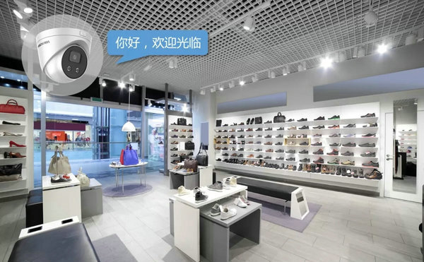 海康威視中小型店鋪監(jiān)控方案店鋪入口語(yǔ)音攝像機(jī)