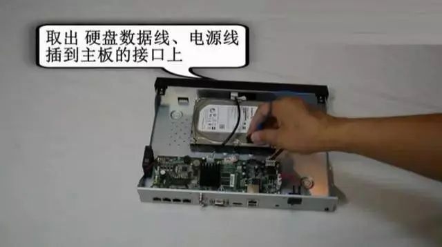 錄像機硬盤安裝