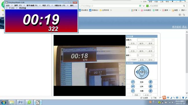 視頻延遲測試方法