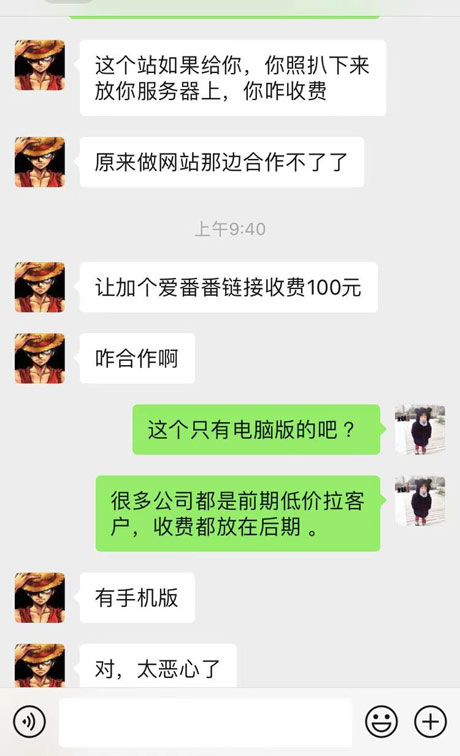 網(wǎng)站建設